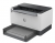 HP Laserjet Tank 1502W Yazıcı