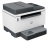 HP LaserJet Tank MFP 2602SDN Yazıcı