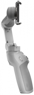 DJI Osmo Mobile SE Gimbal