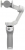 DJI Osmo Mobile SE Gimbal