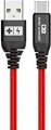 Swiss Charger SCC-10052 resim