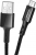 Joyroom Chiya S-M351 Micro USB Şarj Kablosu