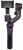 Weifeng Wi-310 Gimbal