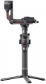 DJI RS 2 resim