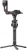 DJI RS 2 Gimbal