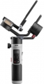 Zhiyun Crane M2S Combo resim