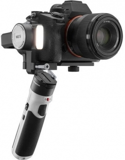 Zhiyun Crane M2S Combo Gimbal