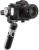 Zhiyun Crane M2S Combo Gimbal