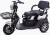Falcon Frida 7000 Moped