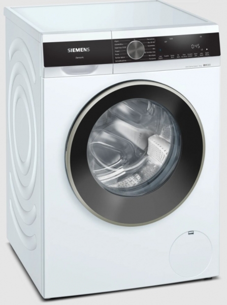 Siemens WG52A200TR Çamaşır Makinesi