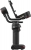 Zhiyun Weebill 3 Gimbal
