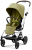 Cybex Eezy Twist Silver Bebek Arabası