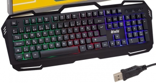 Hello HL-4730 Klavye
