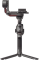 DJI RS 3 resim