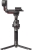 DJI RS 3 Gimbal