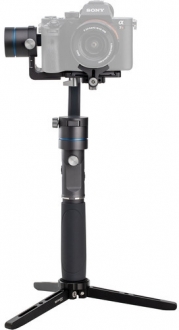Benro RedDog R1 Gimbal