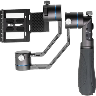Benro RedDog R1 Gimbal