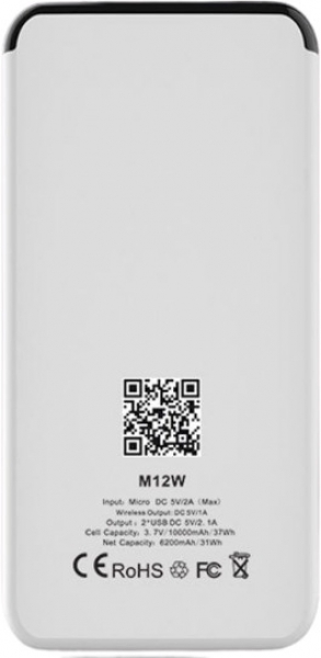 Konfulon M12W 10000 mAh Powerbank