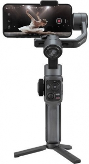 Zhiyun Smooth-5 Combo Gimbal