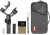 Zhiyun Smooth-5 Combo Gimbal