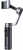 Baseus Handheld Gimbal