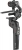 Moza Mini-P Gimbal