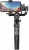 Moza Mini-P Gimbal