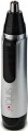 Sinbo STR-4917 resim