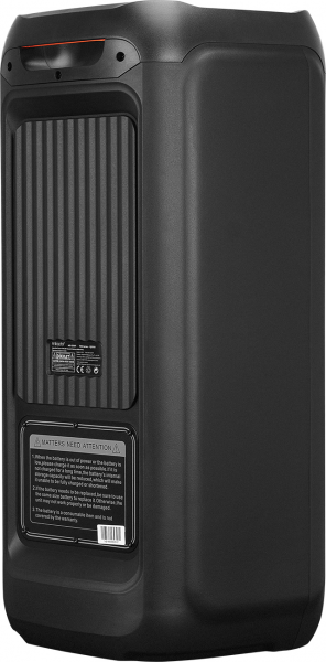 Mikado MD-255KP Müzik Sistemi
