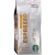 Starbucks Espresso Blonde Roast Çekirdek Kahve 250 gr
