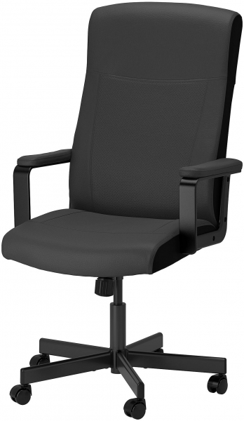 Ikea Mıllberget Çalışma Koltuğu