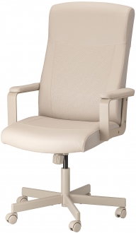 Ikea Mıllberget Çalışma Koltuğu