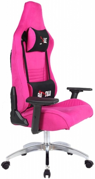 Herkese Mobilya Pinky Oyuncu Koltuğu