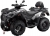 Kymco MXU 700 EX ATV