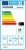 Silverline 3481 Davlumbaz