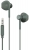 LinkTech H55 EarPods Kablolu Kulaklık