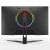 GameBooster GB-2428FF Monitör
