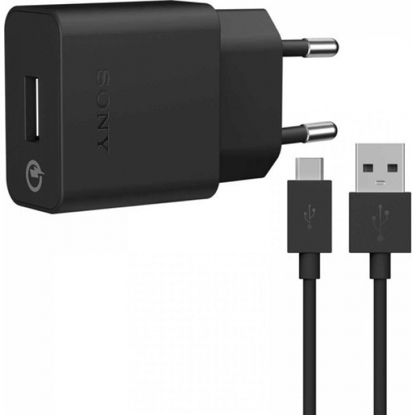 Sony UCH10 Şarj Aleti
