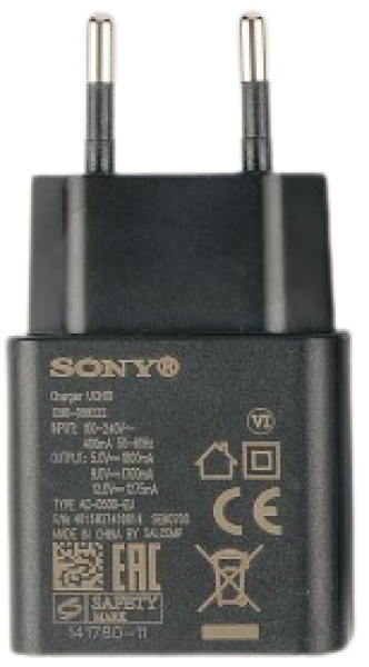 Sony UCH10 Şarj Aleti