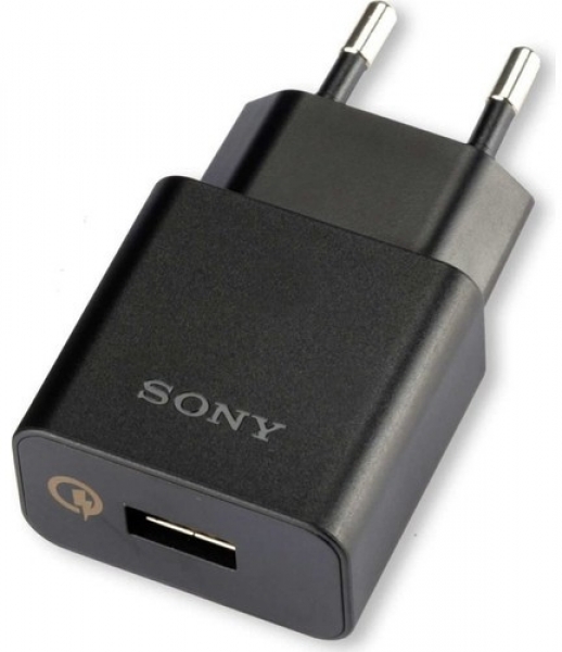 Sony UCH10 Şarj Aleti
