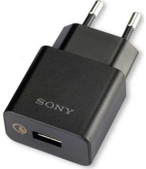 Sony UCH10 Şarj Aleti