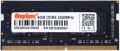 Kingspec SDR4-2666/4G resim