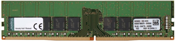 Kingston Server Premier 8 GB 2933 MT