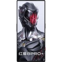 Nubia RedMagic 8 Pro+