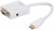 S-link Mini HDMI to VGA Audio Dönüştürücü