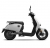 Super Soco Cux Scooter