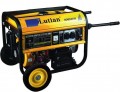 Lutian LT8000 EB-F resim
