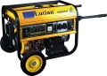 Lutian LT6500 EB-F resim