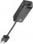 HP G2 USB 3.0 to Gigabit RJ45 Dönüştürücü