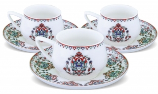 Karaca Nakkaş 6 Kişilik Kahve Fincanı Takımı 90 ml